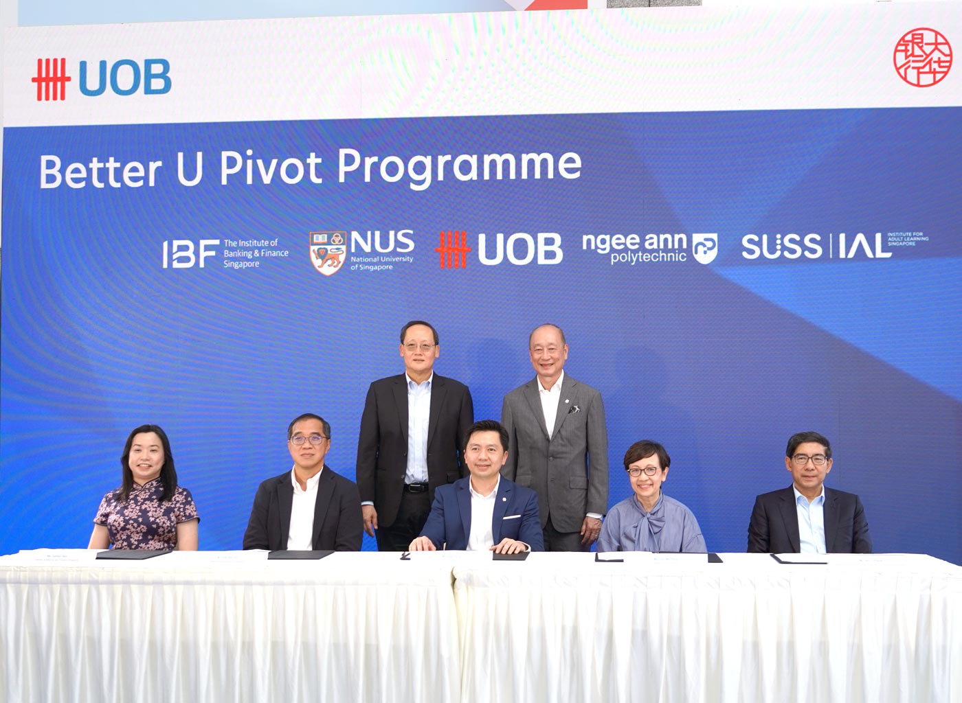 Minister for Manpower, Tan See Leng, attending the signing of Memorandum of Understanding (MOU) between IBF, UOB and Institutes of Higher Learning at the launch of UOB Better U Pivot Programme.