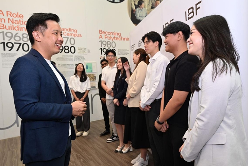 Financial Industry Fiesta 2025