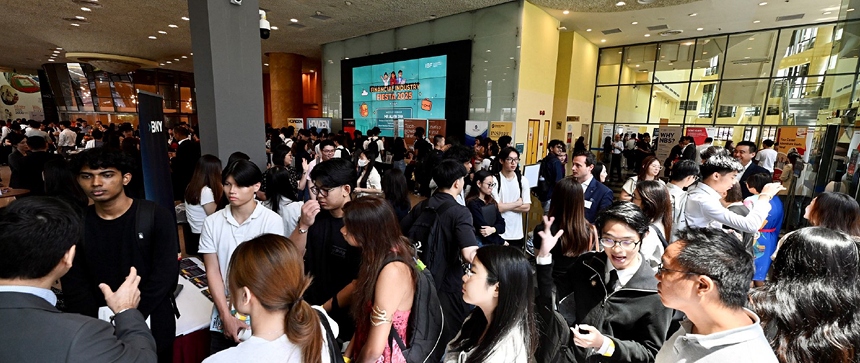 Financial Industry Fiesta 2025