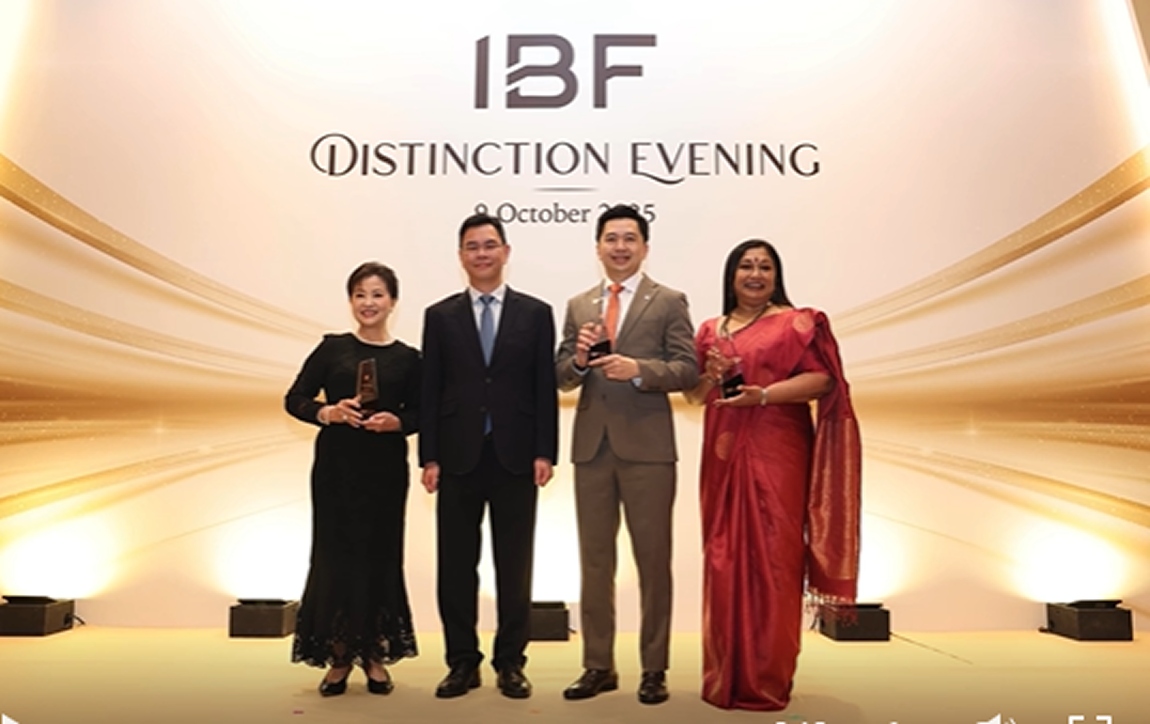 IBF Fellow recipients in Human Resources